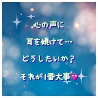 あなたのストレスや憂鬱の解消法を見つけます やる気がでない、眠い…それ、心が疲れてるんじゃないかな？ イメージ5