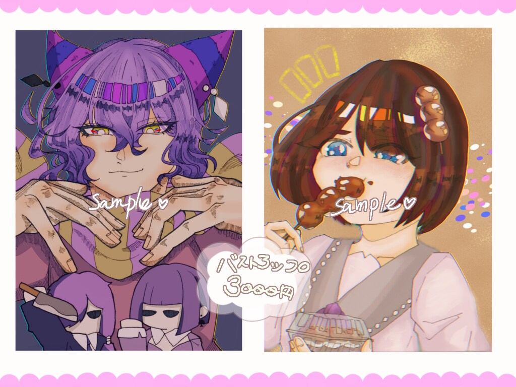 3月31日まで値下げ中！一枚絵お描きします アイコン・動画などさまざまな用途に使える一枚絵です！ イメージ2