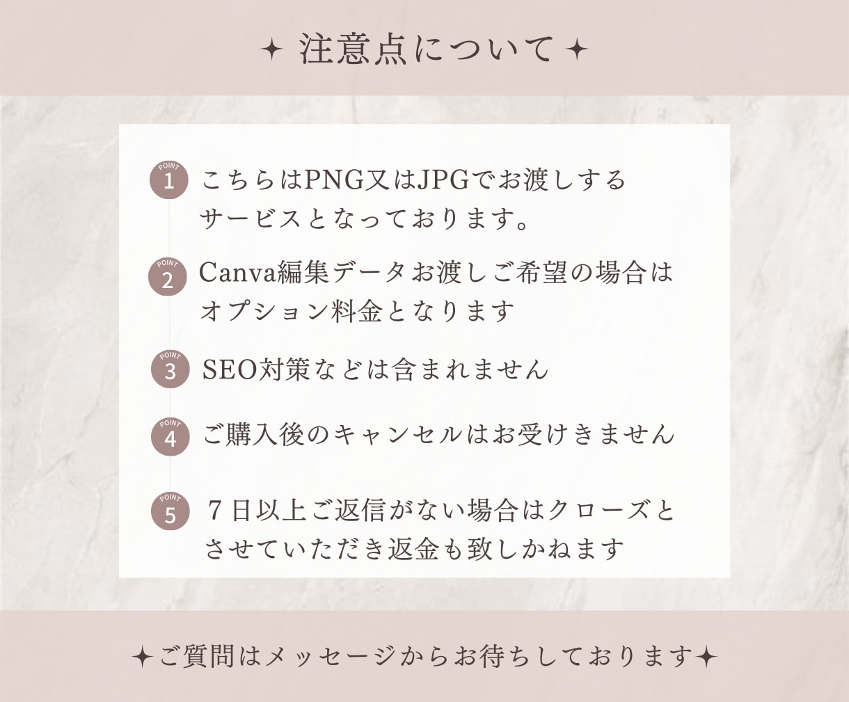 離脱が減る！大人可愛いLPヘッダー作ります サービス・商品購入へのキッカケが欲しい方に！ イメージ8