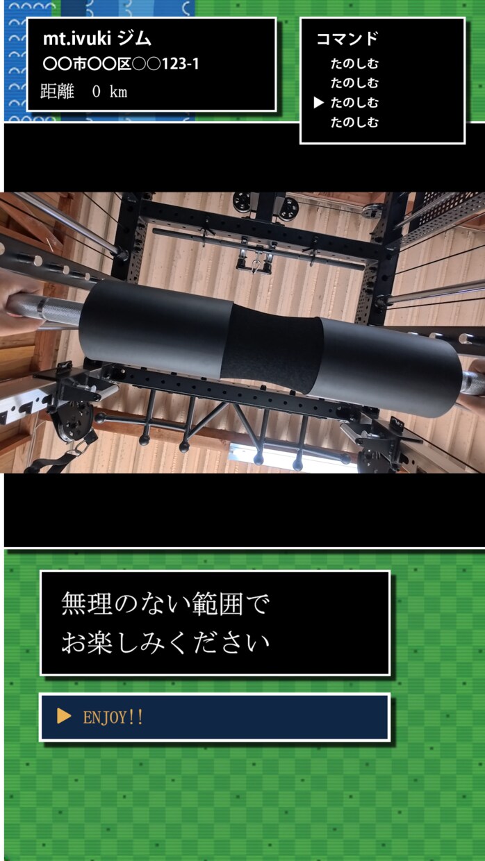 店舗様までの案内動画を製作いたします 認知から入店までの心理的ハードルを下げます。 イメージ10