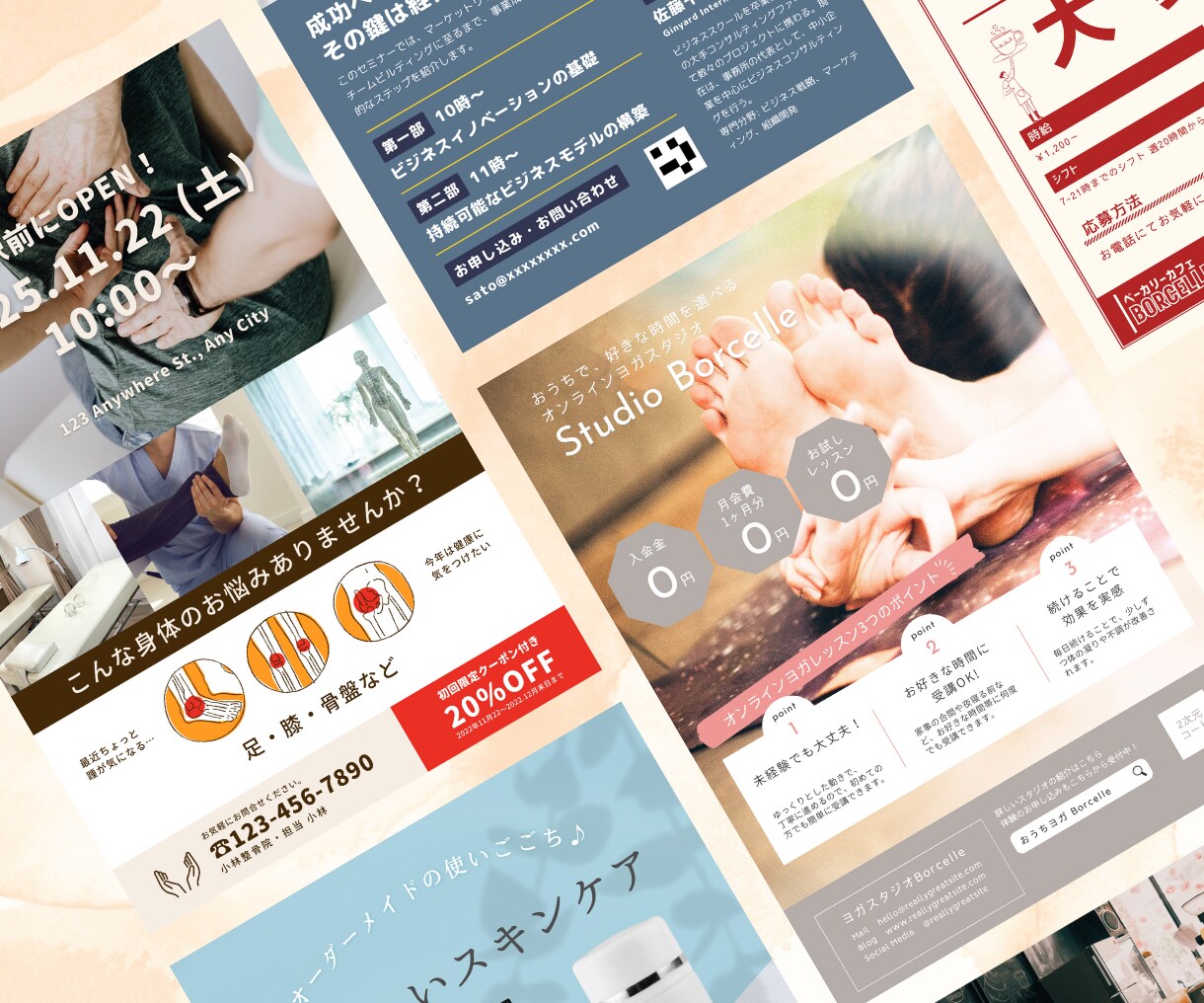 集客UP！プロが年中無休、短納期でチラシを作ります あなたのサービスを「選ばれる」チラシに。プロがスピード対応！ イメージ9