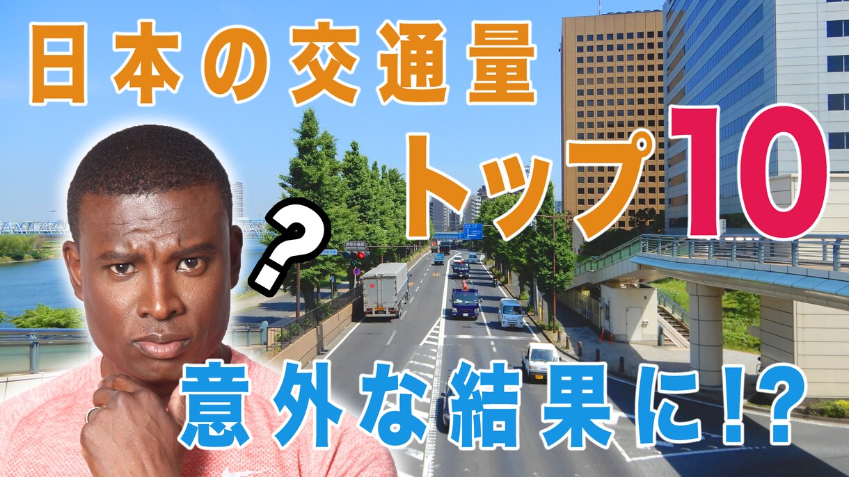 YouTubeのサムネイル作ります ご要望に合わせて低価格でご提供させて頂きます。 イメージ3
