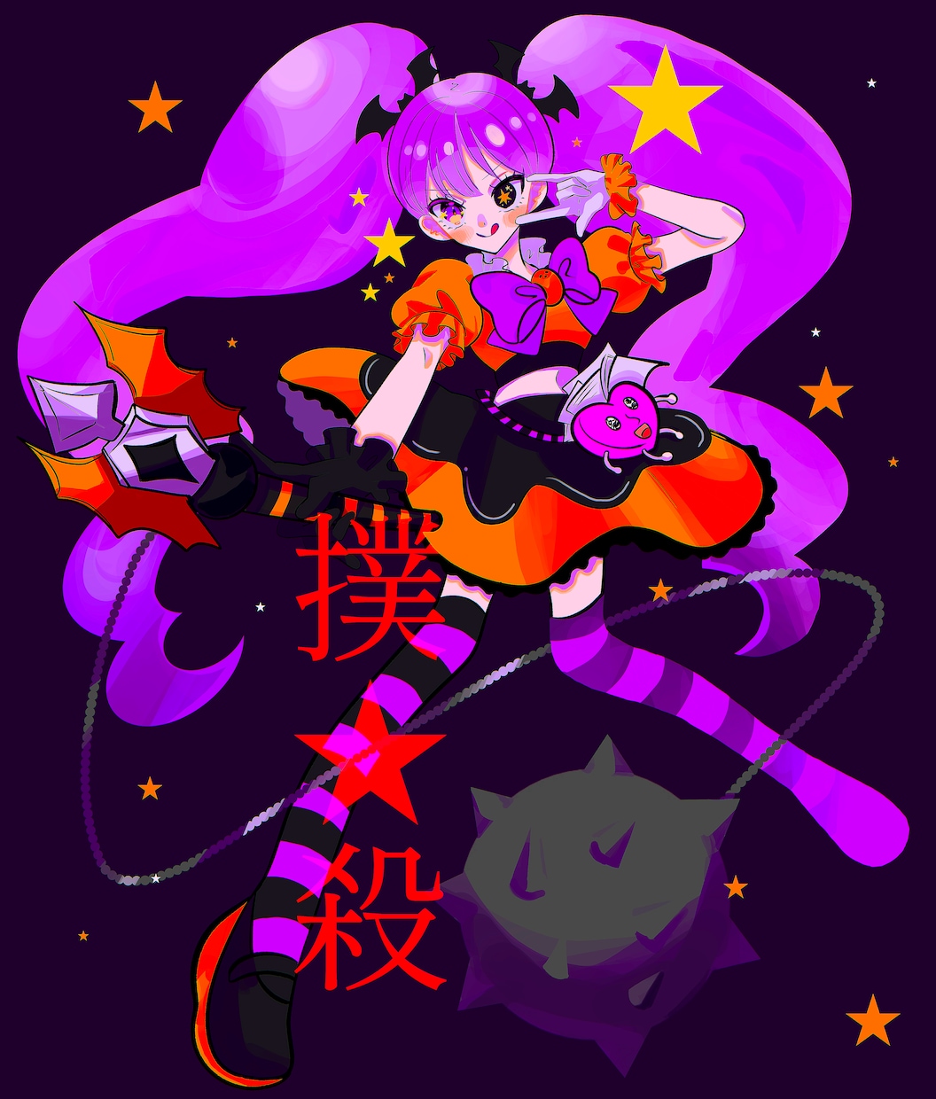 かわいいキャラクター立ち絵をお描きします ポップな色使いが得意です。可愛さには自信があります。 イメージ10