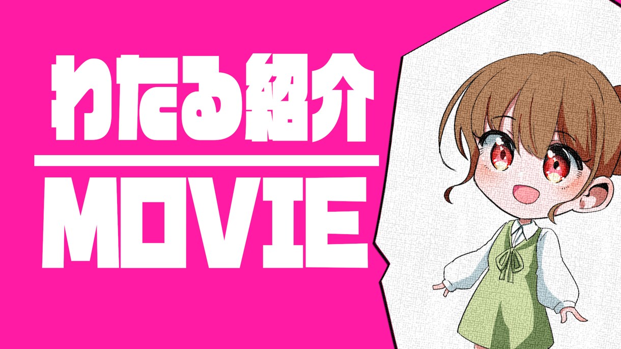 イラストお描きします 表情豊かなキャラクターをお届けします！ イメージ4