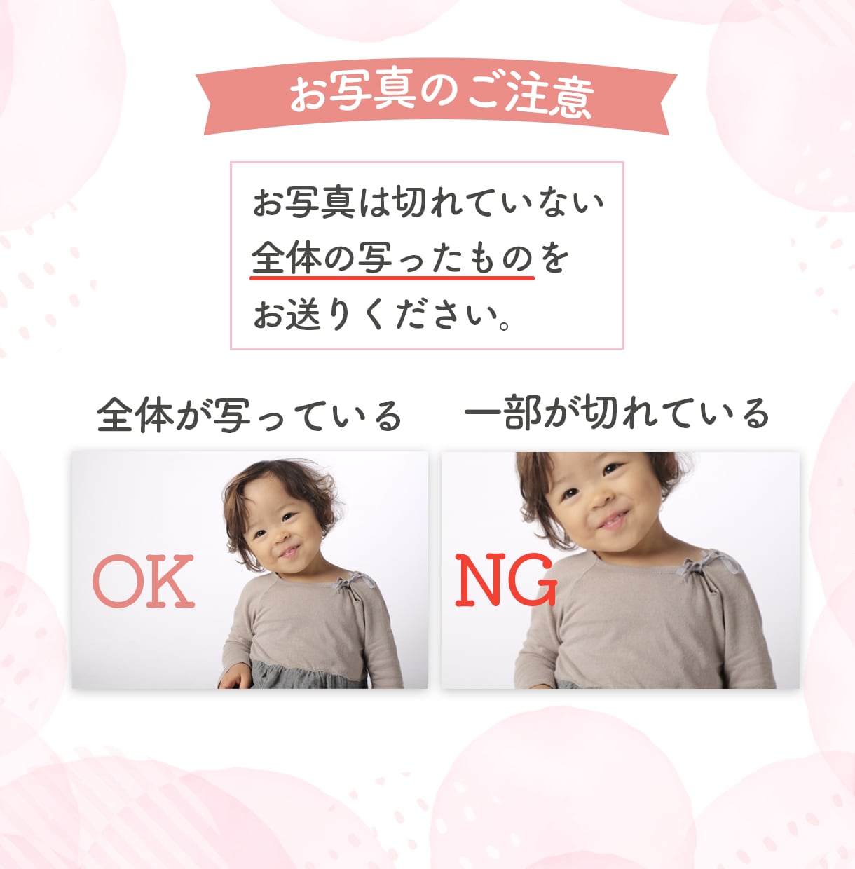 くすみカラーが可愛い♡お子様スタンプ制作します お気に入りのお写真ありますか？可愛く丁寧に制作します！ イメージ4