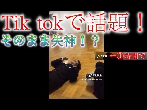 tik tokの動画編集、サムネイル制作もします tik tok動画サムネあり1回5本で3000円！ イメージ6