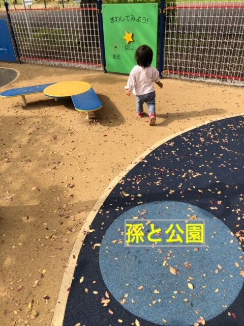 寂しい時、悲しい時、嬉しい時、なんでもお聴きします 話したい時はニコお母さんが待ってるよ イメージ4