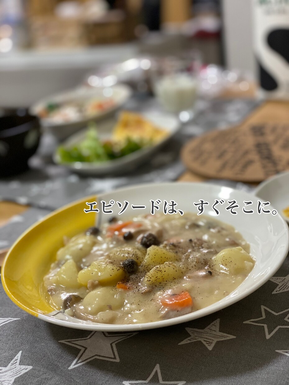 短編小説書きます 大切にしてきた、そこにあるものをストーリーに。 イメージ1