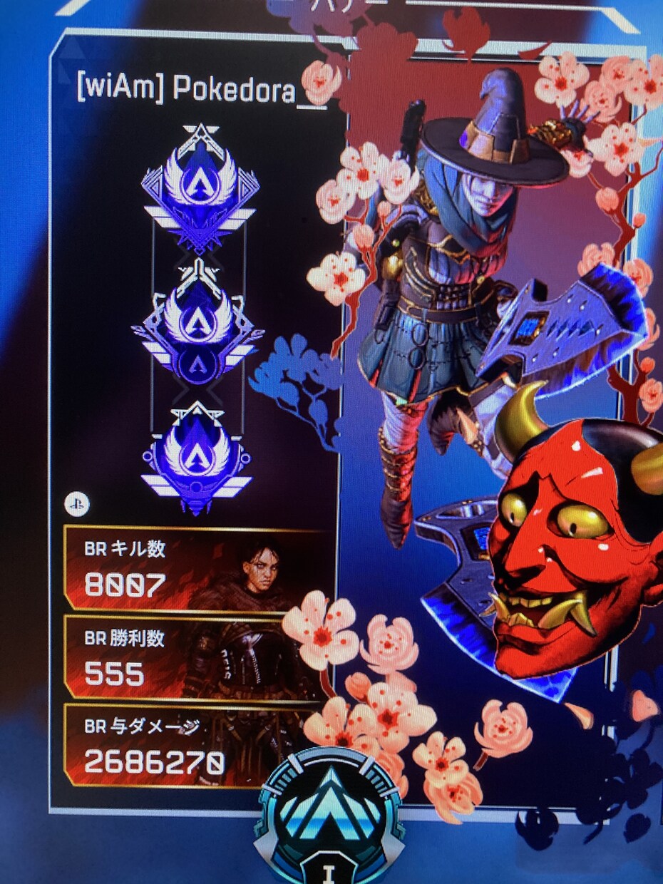 apexランク盛れます APEXシーズン8~複数マスターによるランクコーチング、同行 イメージ1