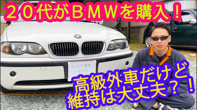 YouTube用動画などの編集代行いたします YouTube始めるけど動画編集できない、時間さけない人へ イメージ3