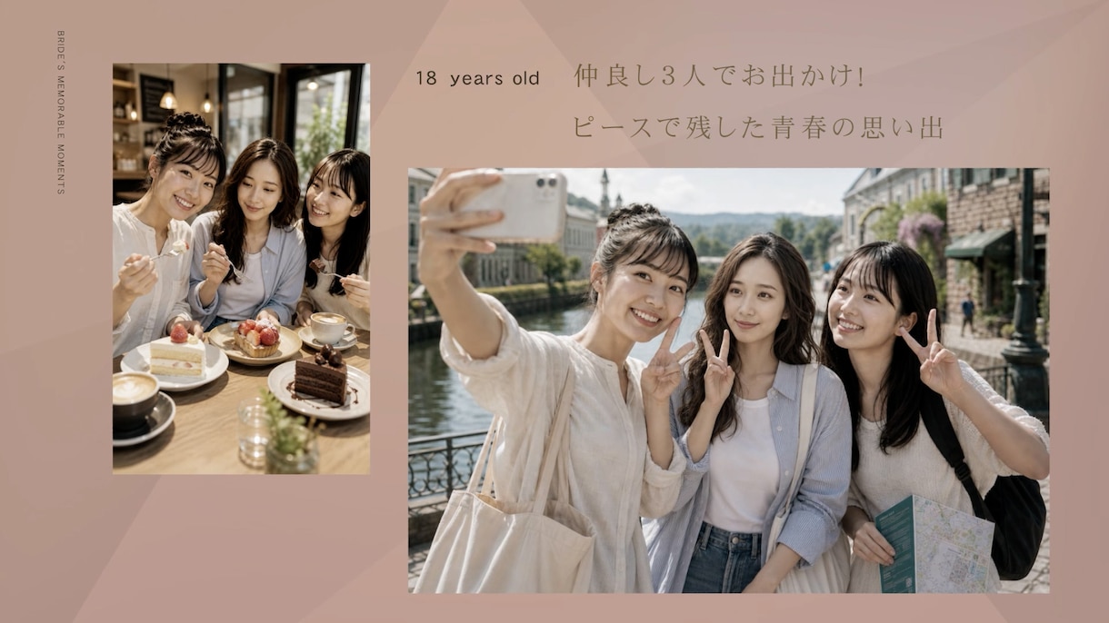 映画のような韓国風プロフィールムービー作ります トレンド感あふれるおしゃれな映像に仕上げます イメージ9