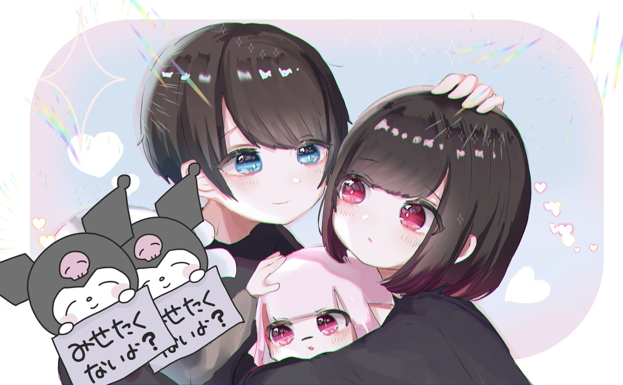 かわいいイラスト描きます SNSのアイコンにもおすすめです！ イメージ2