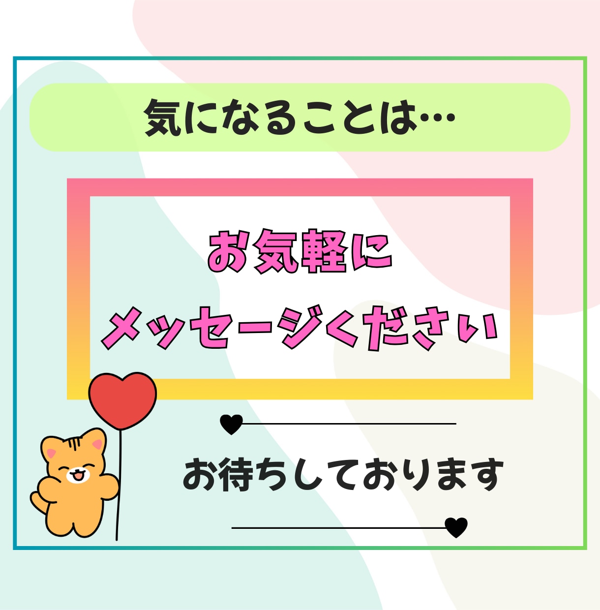 初心者向け！楽天ROOMの攻略方法を教えます 使うのはスマホだけ！AIを使えば隙間時間で副業できます！ イメージ9