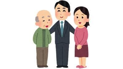 福祉業界の就職、転職のご相談承ります 福祉業界で働きたいと思ってる方！転職したいと思っている方！ イメージ1