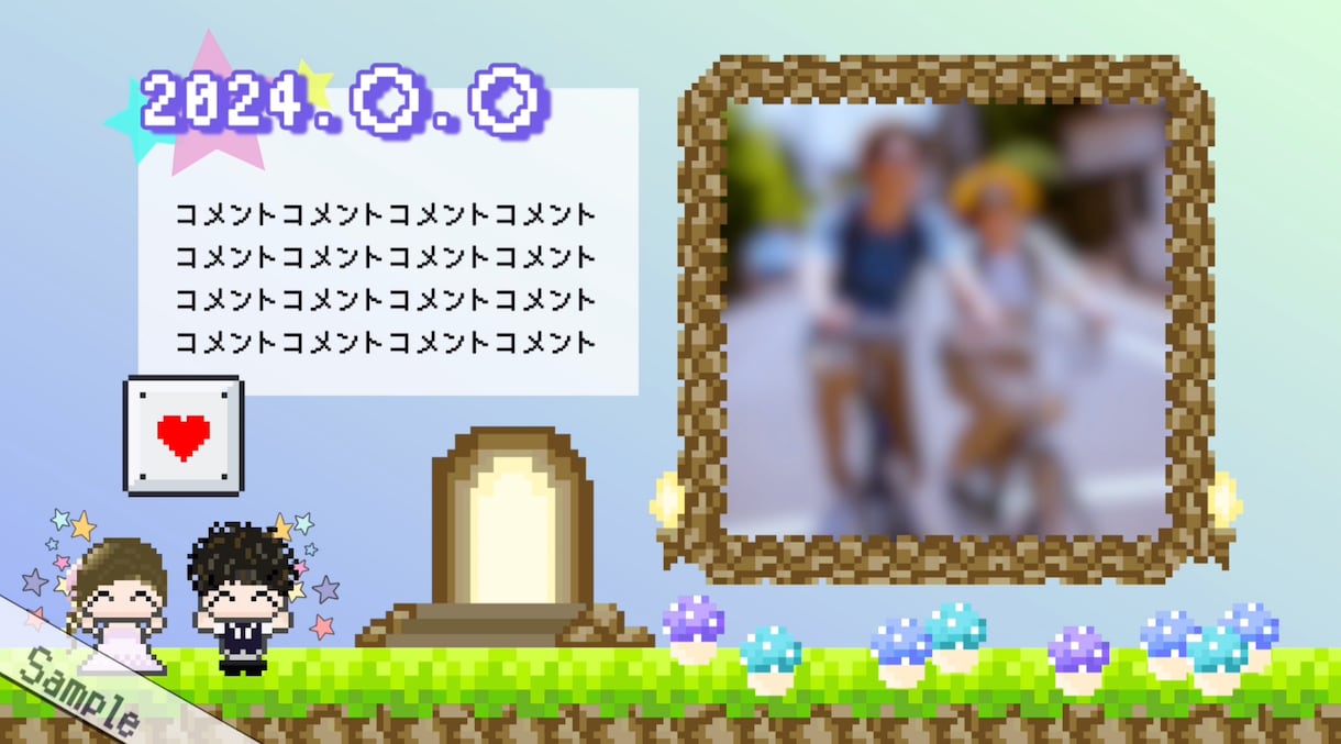 ゲーム風 記念日・誕生日ムービー作ります 可愛いドット絵で記念日・誕生日ムービーを作ります！格安短納期 イメージ3