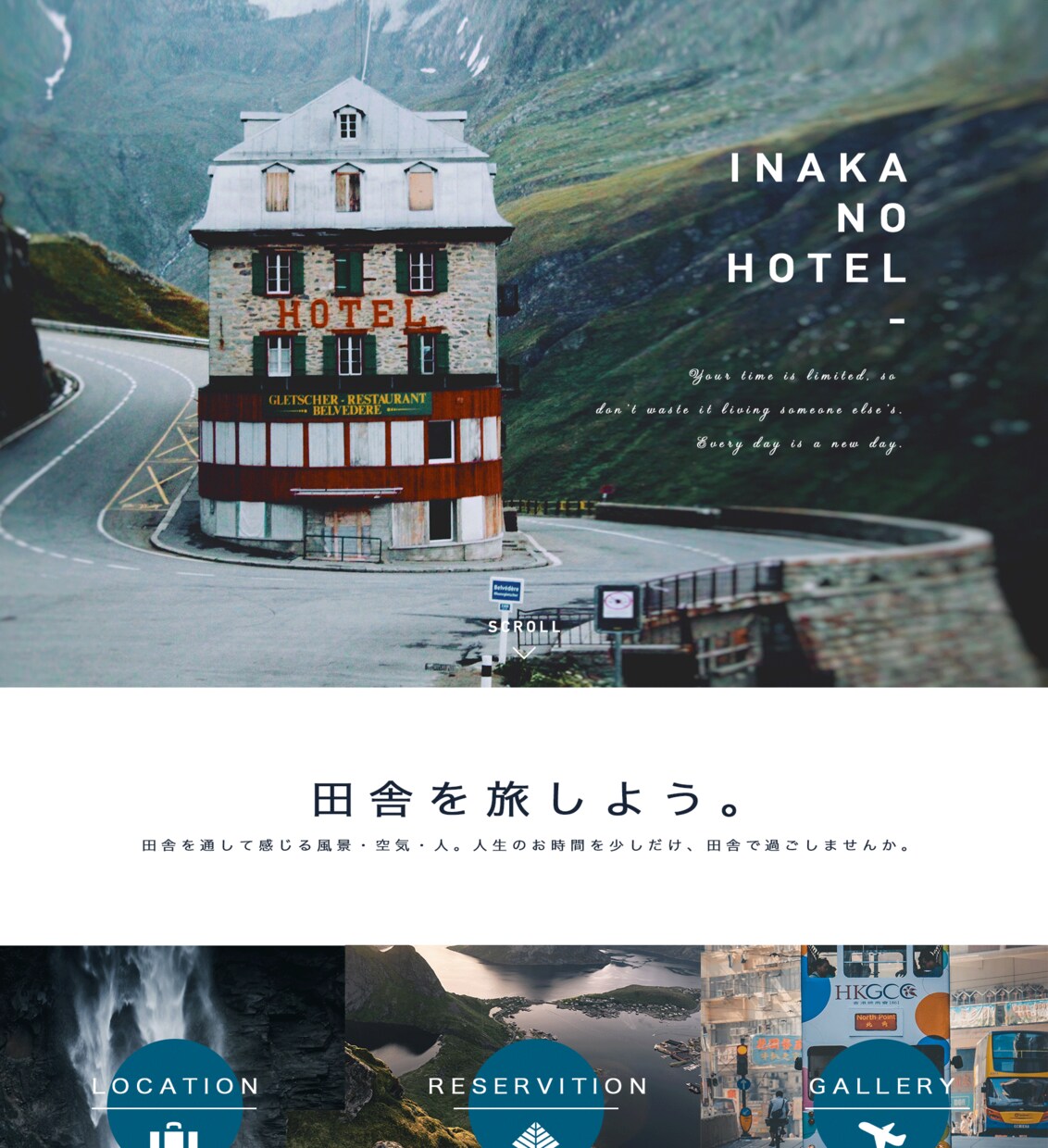 トレンド感のある！Webサイトのデザイン致します 個人・企業サイトのデザイン制作 イメージ2