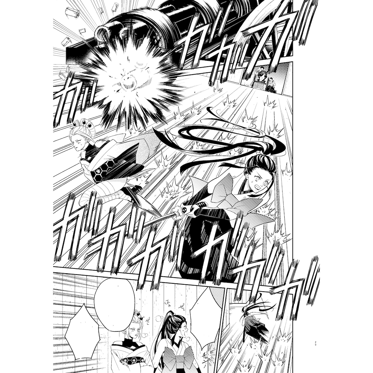 モノクロ漫画を1Pから制作します 創作・コミカライズ・PR、漫画など幅広く対応します イメージ4