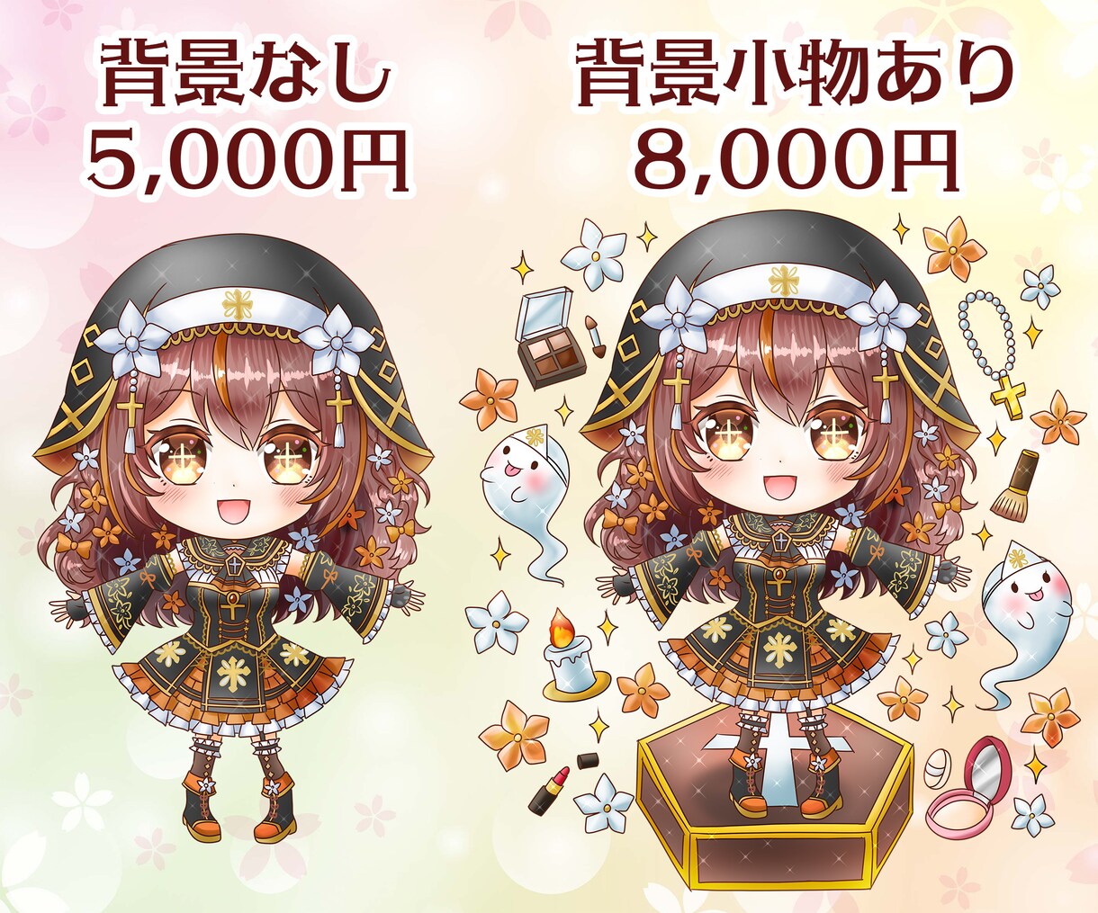 キラキラでかわいいミニキャラを描きます 商用利用可！オリジナルグッズやアイコンにおすすめ！ イメージ2