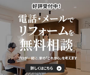 SNS・ブログ・LP向けバナーを格安で作成します 3秒で伝わるバナー・ヘッダーをプロが格安でデザインします！ イメージ8