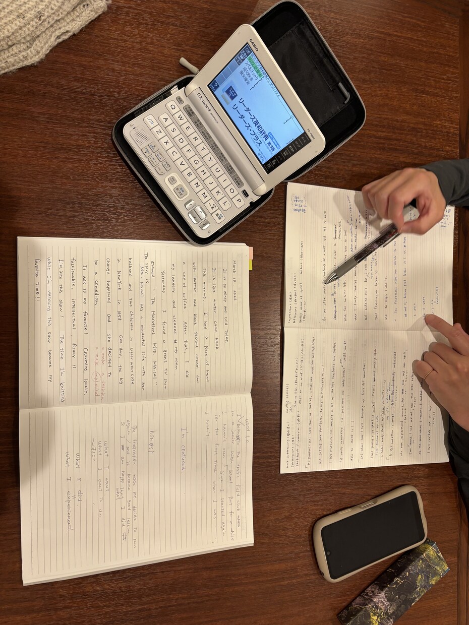 60分、オンラインで英語個別指導・家庭教師します 中学生・高校生のみなさんへ　一緒に学ぼう！ イメージ3