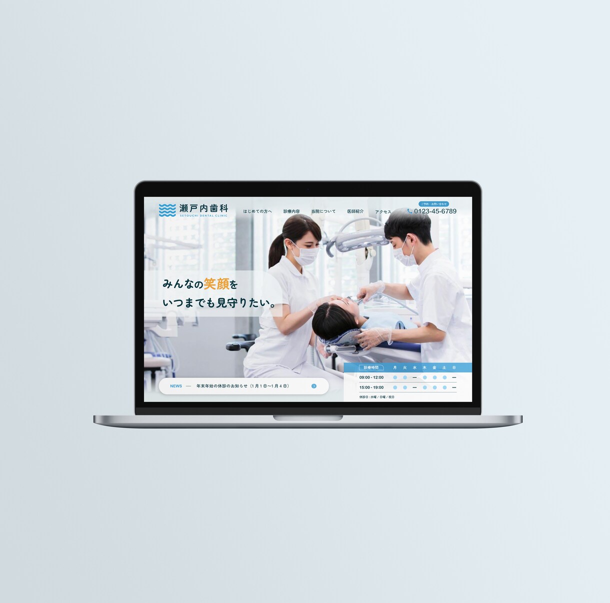 ノーコードツールStudio使用｜HPを制作します 楽々更新で、初心者にも優しいWeb制作 イメージ6
