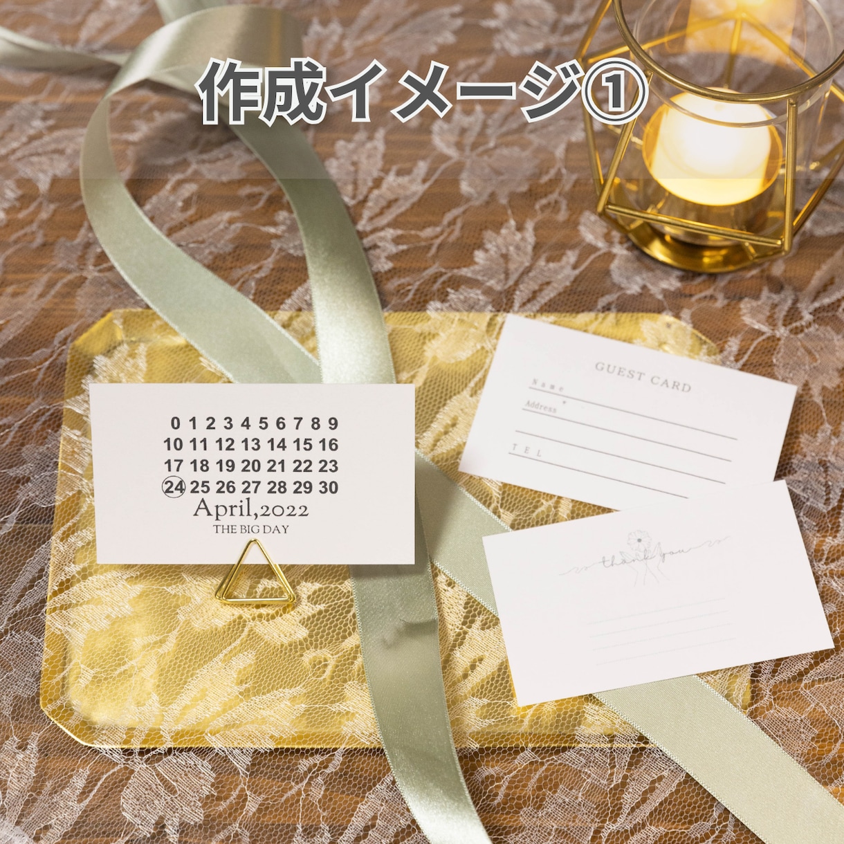 大人気のマルジェラ風 席札が作れます 【スマホでもOK！】Canvaでつくる花嫁DIY♡ イメージ6
