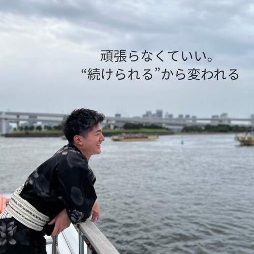 2週間でダイエットを伴走サポートします 食事・運動・メンタルまで丁寧にサポート イメージ1