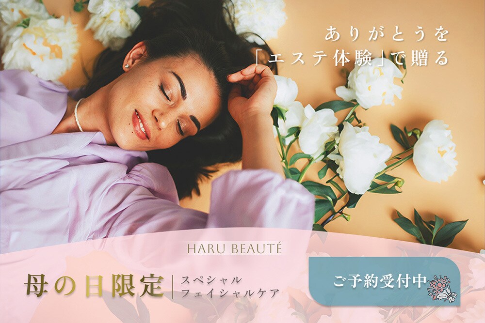やさしく想いが伝わるバナーを制作します 女性起業家さま向け／やさしい世界観のバナーを制作します。 イメージ3