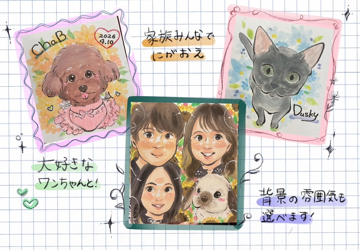 大切なペットの似顔絵お描きします ・ペットの成長記録や、亡くなった子との思い出に。 イメージ1