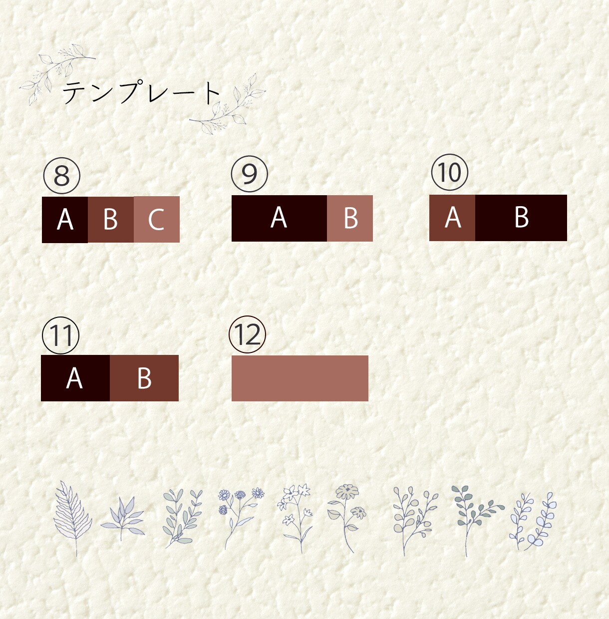 思わず目を惹く＊LINEリッチメニュー作成します タップしたくなるリッチメニューを一緒に作り上げましょう！ イメージ3