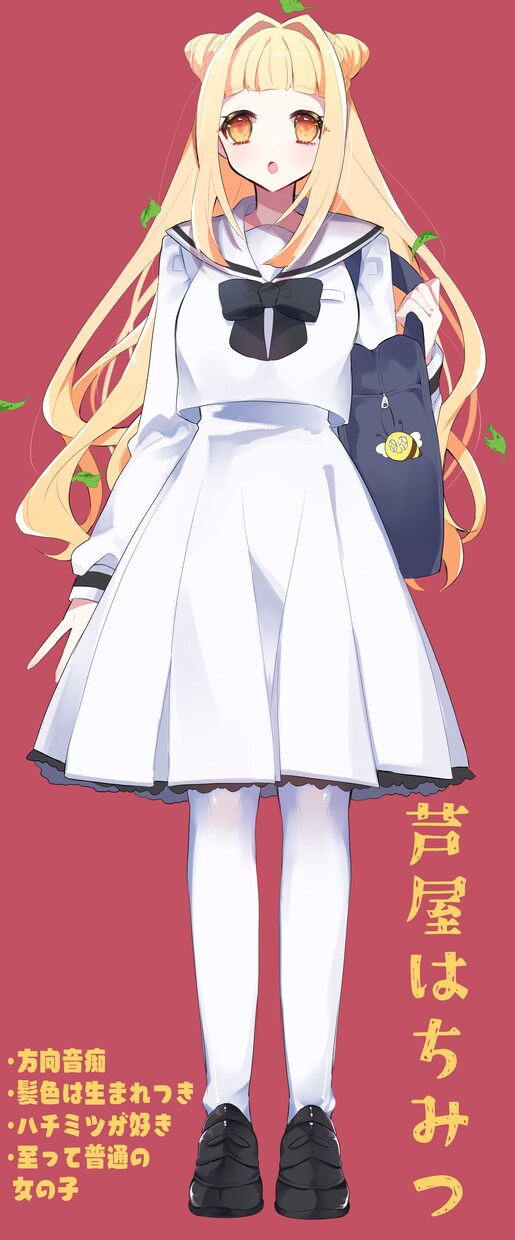 美少女イラスト制作致します 可愛くて華やかなイラストが必要な方向けです。 イメージ2