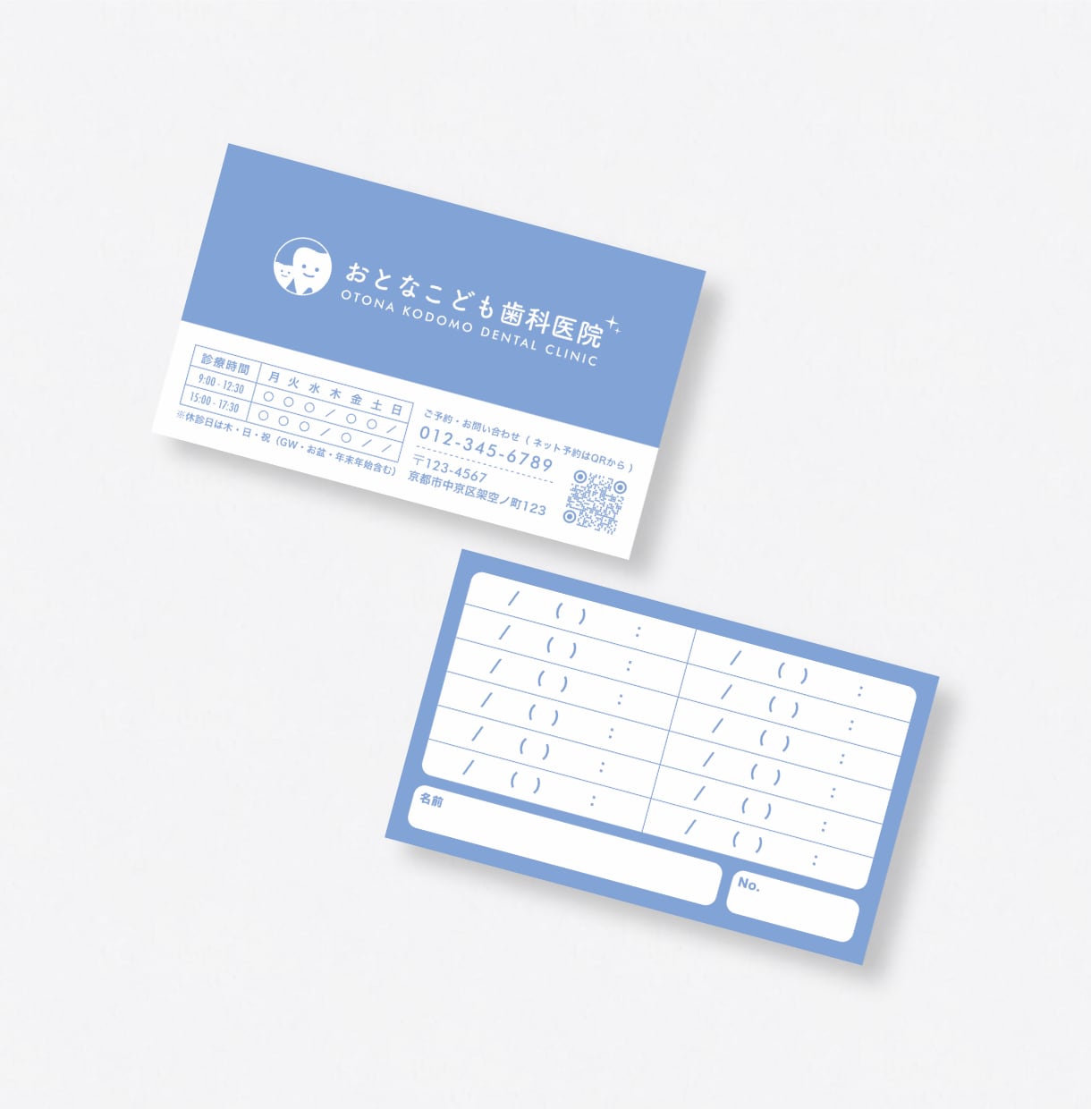 ショップカードや二つ折りカード制作します 名刺やポイントカードも制作OK！印刷代行も可能です◎ イメージ2