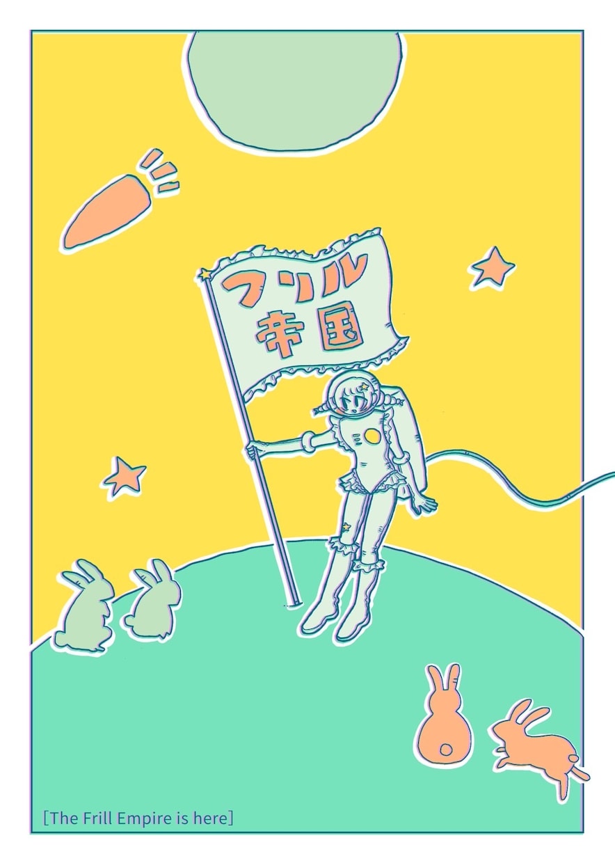 ゆるくて可愛いイラスト描きます 挿絵、アイコン、ヘッダー、ミニキャラなどのイラストを描きます イメージ1