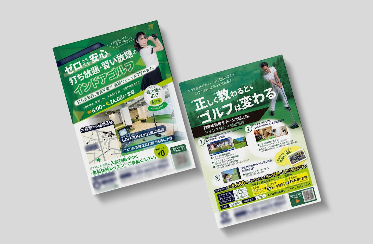 イベント・コンサート集客チラシ制作します ターゲットに届く、目を引くデザインで来場を後押しします。 イメージ8