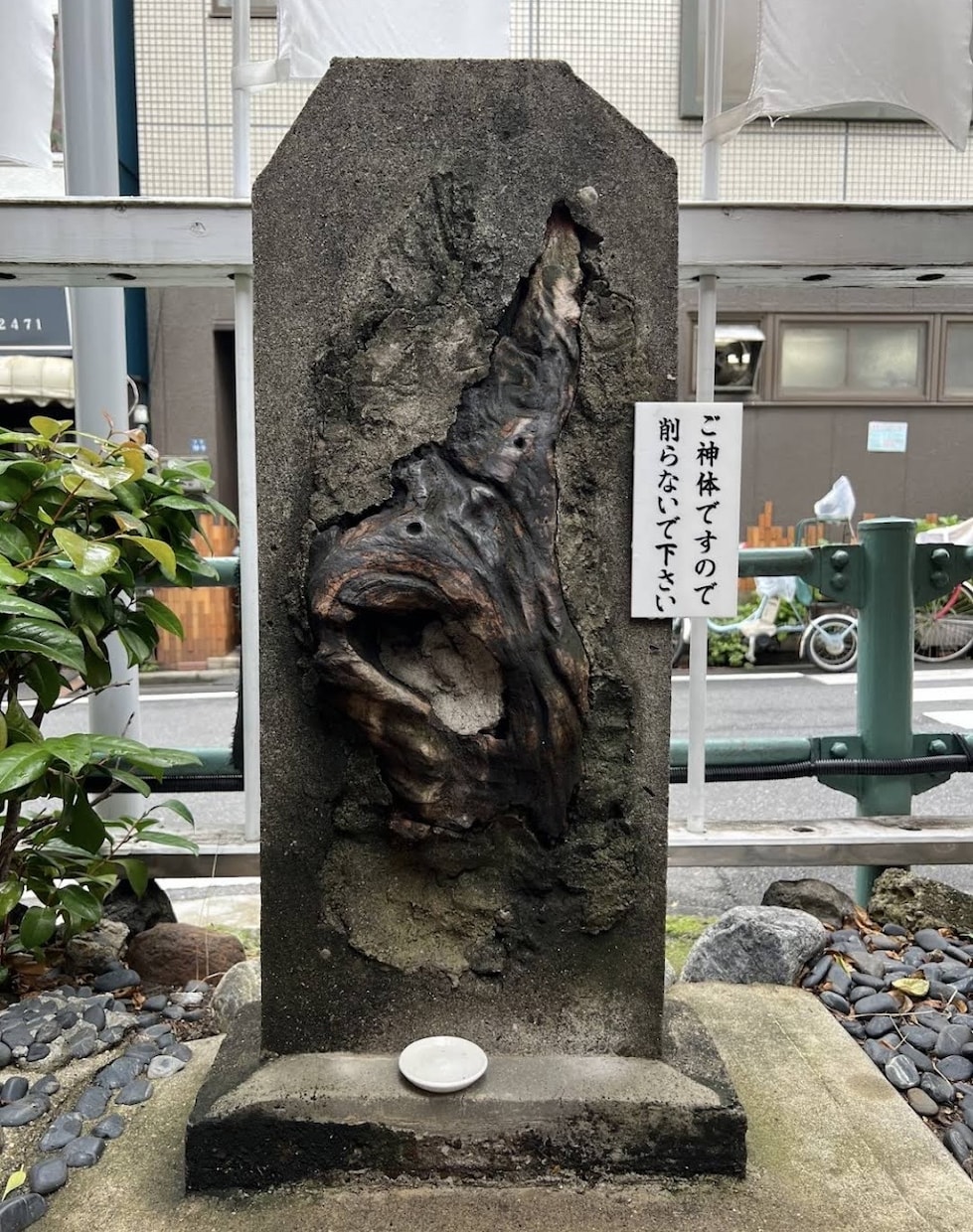 ご縁や人間関係を整理する参拝を丁寧に代行します お気持ちを整理し、前に進みたい方へ【写真報告付】 イメージ2