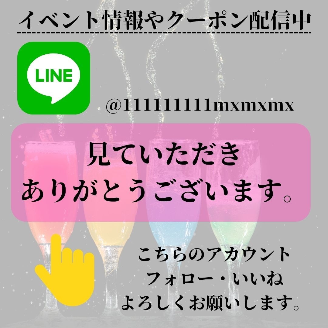 Canva使用→Instagramの投稿作ります イメージを画像化します。オリジナル画像を作成します。 イメージ5