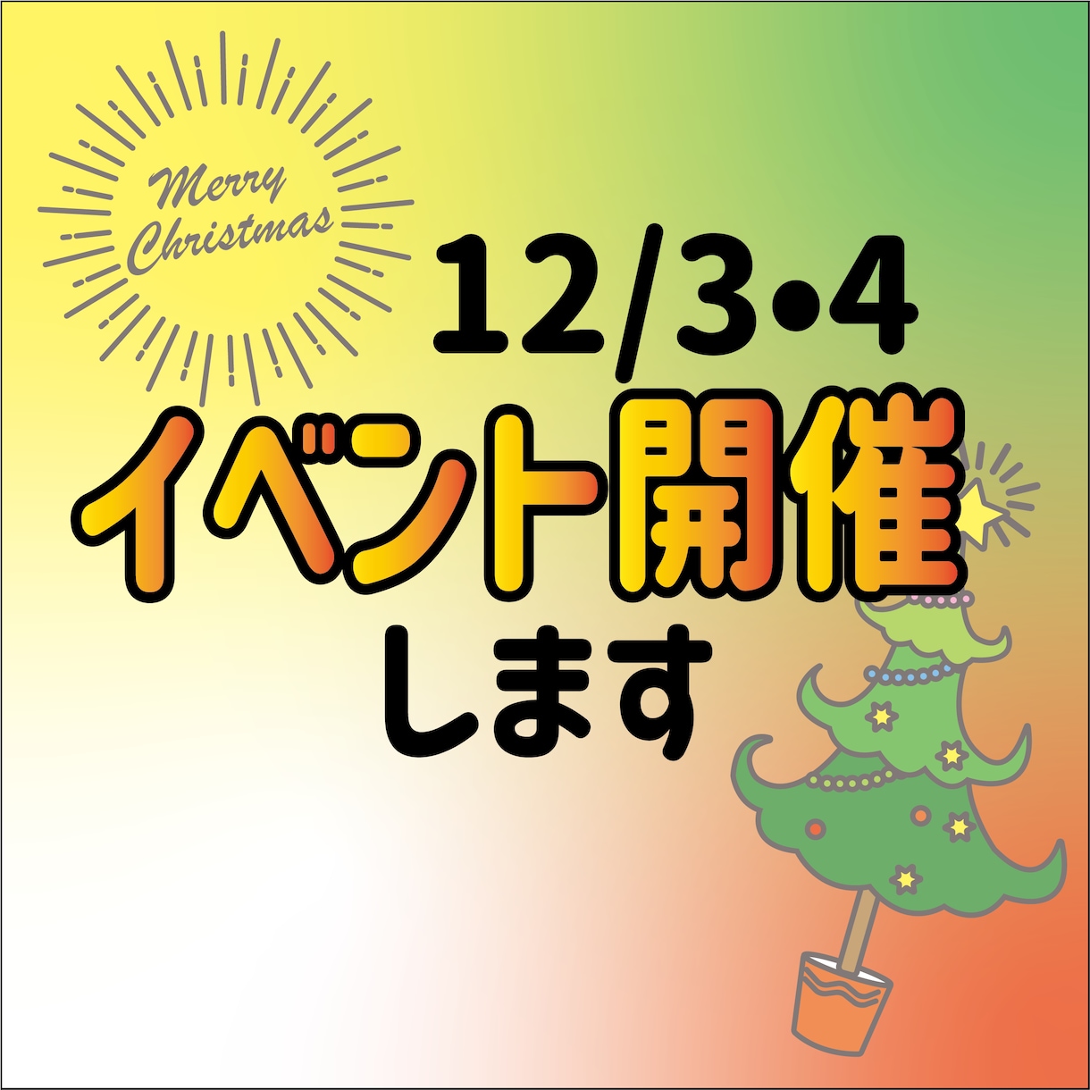 起業する方必見・低価格でチラシ作ります 納得のいくまで相談しながら制作します！ イメージ3