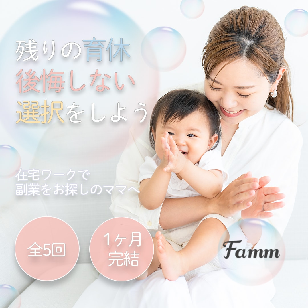 高品質のバナー・ヘッダー作成いたします 伝わるデザイン、心を込めてお作りします！ イメージ3