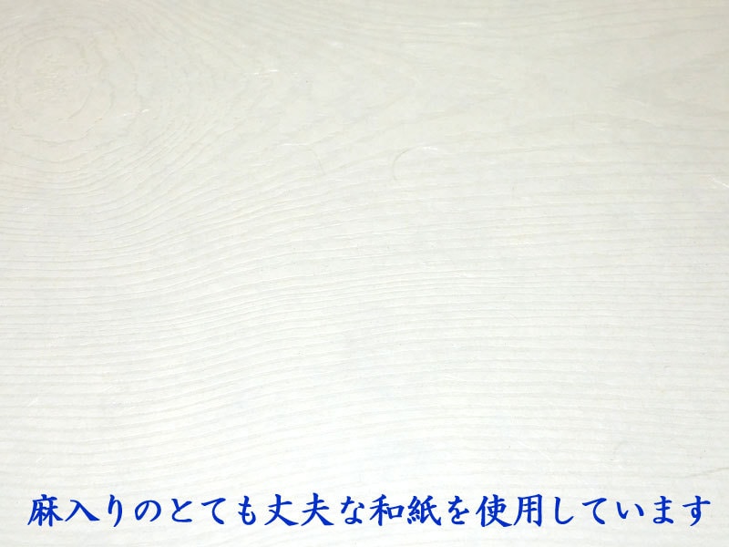 謹賀新年 ポスターを毛筆手書きします お書きする文字は、お好きな言葉をお書きできます。 イメージ6