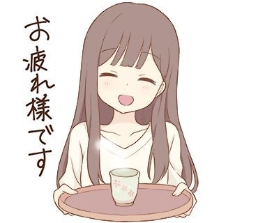 全て認めてそっと優しく、褒め♡応援♡味方になります 1分から大丈夫♪お気持ちそっとお聞きしますね♪ イメージ1