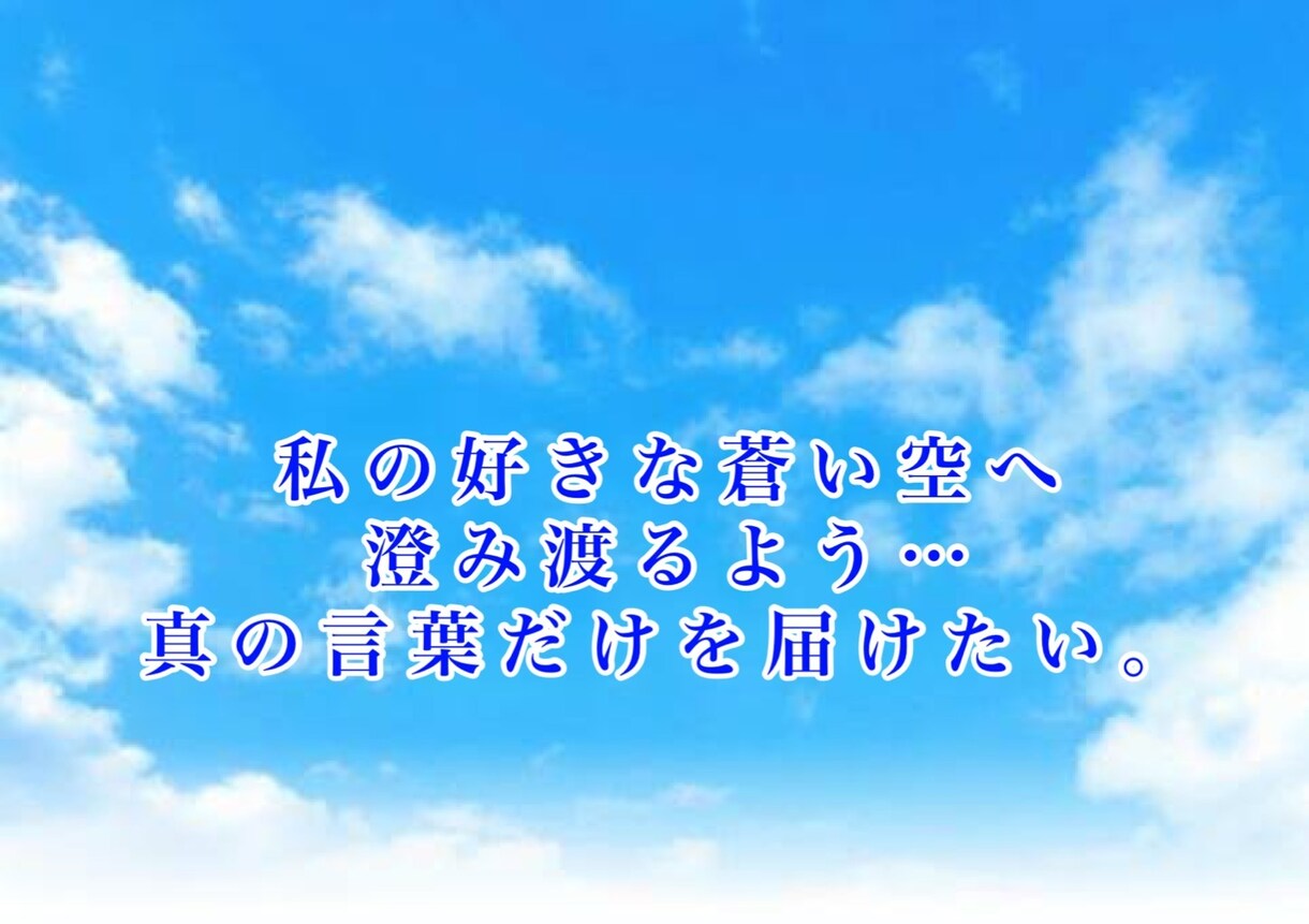 2時間、電話が苦手な方、深夜で寂しい方、雑談します 誰かに言いたい、話したい、でも相手が居ない、深夜でも対応! イメージ4