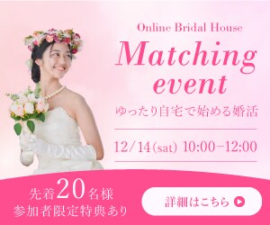 女性向け│くすみカラーで優しいWEB画像制作します SNSやWEBで集客したい個人事業主さまへ│初めてOK！ イメージ4