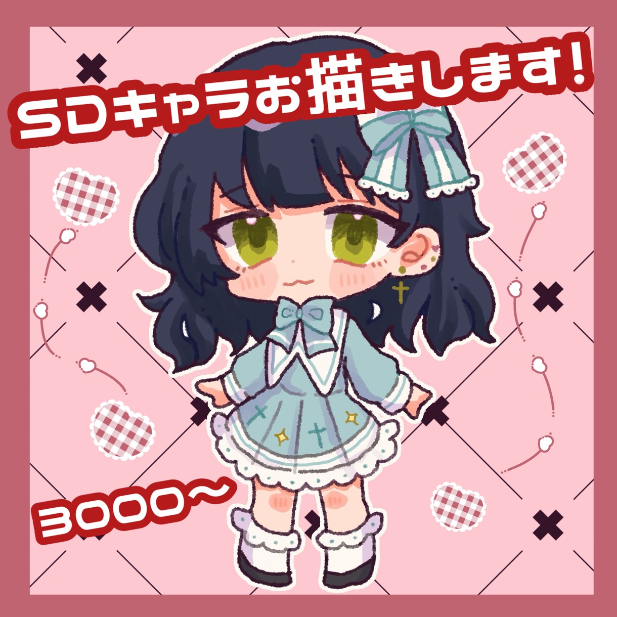 かわいい~SDイラストアイコンを描きます ピンク紫系統のデフォルメイラストが得意です♡ イメージ1