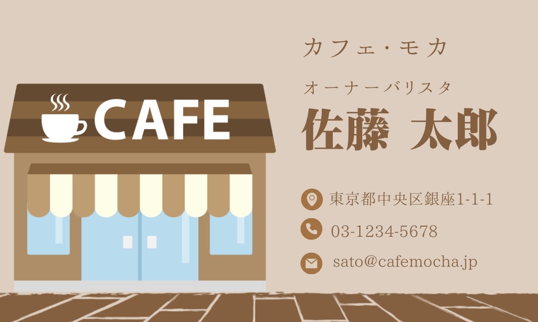印象に残る名刺デザインを丁寧にお作りします 選ばれる名刺で、信頼をデザイン イメージ2