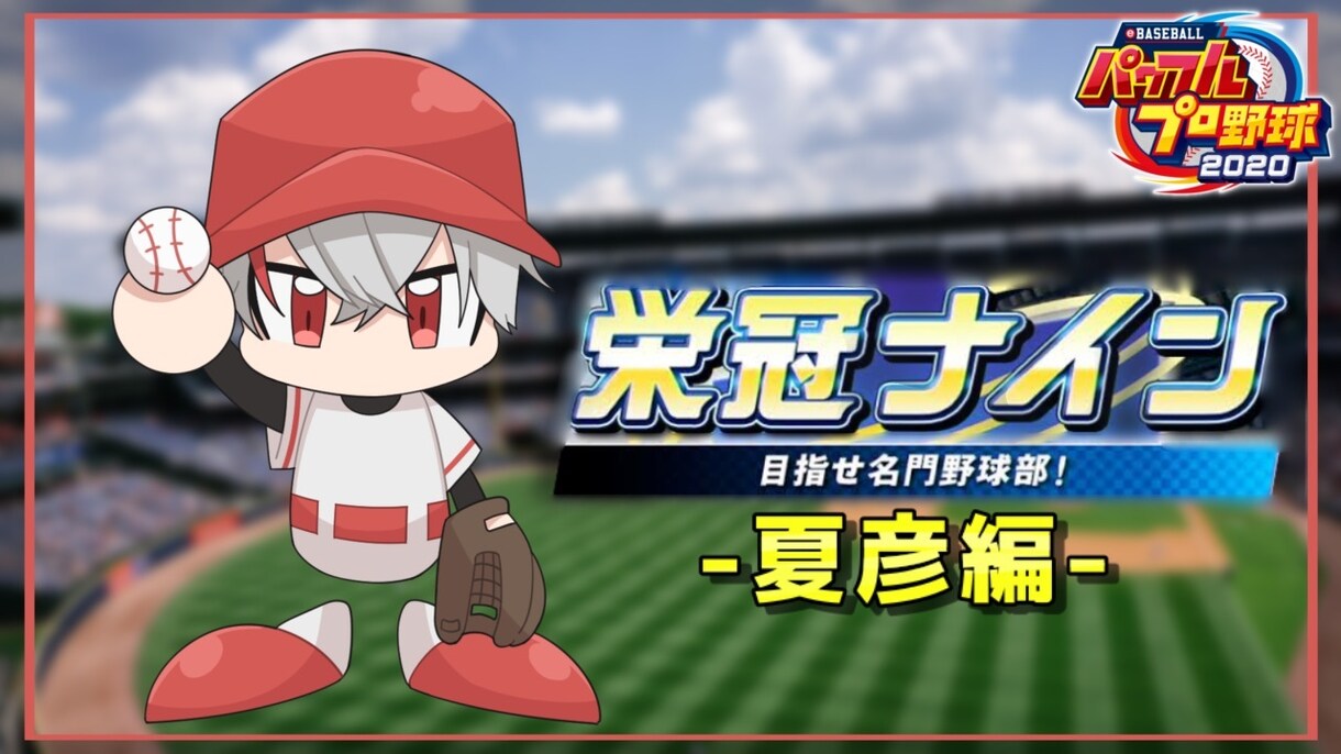 動画編集からサムネイル制作まで承ります 切り抜き、字幕、SE、BGM全てお任せください イメージ3