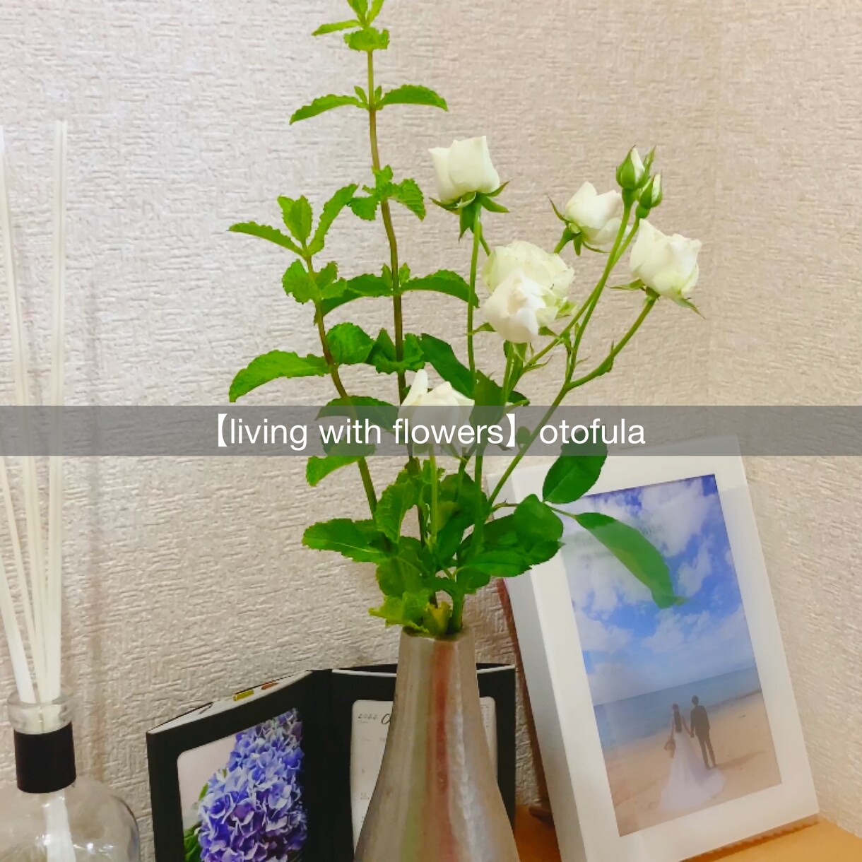 あなたに合った『お花の飾り方』のアドバイスをします お花を飾ってみたい方、『花のある暮らし』をしてみませんか？ イメージ2