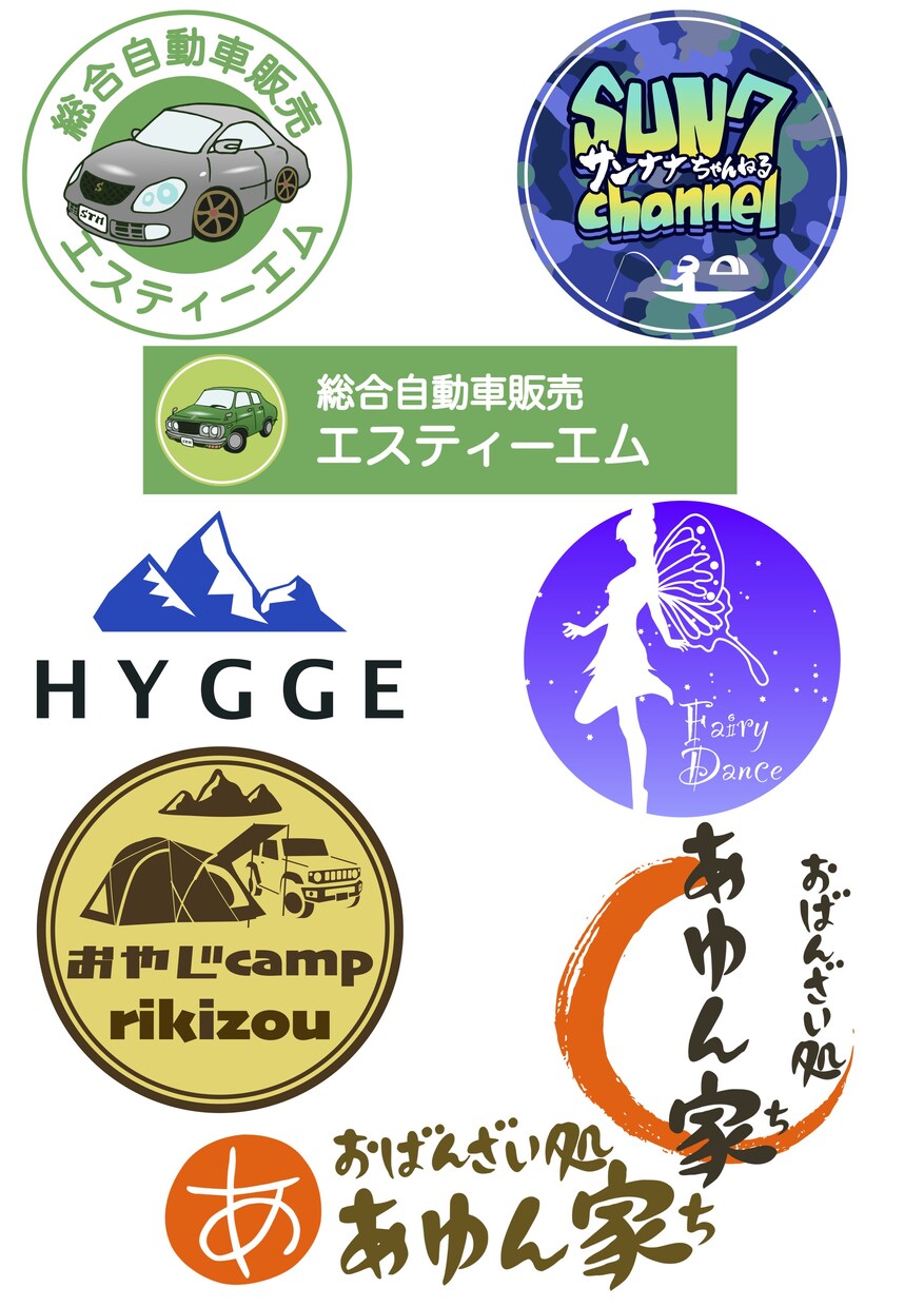 初ココナラの方限定：手作りロゴ、イラスト製作します 真剣にお仕事や将来と向き合うみなさまのお手伝いをいたします イメージ4