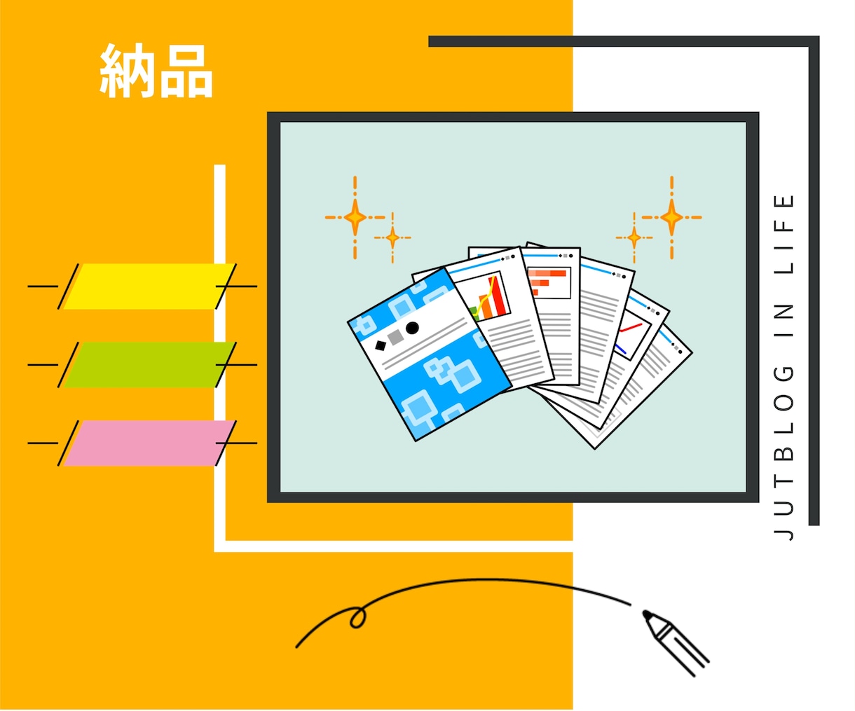 SEO対策記事作成します 全ジャンル対応可能です！どんな記事でもお任せください イメージ9