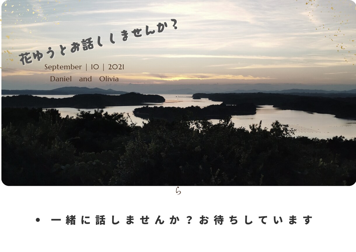 あなたの疲れた心を和ませます ナチュラル癒しボイス♀癒やされる声質です。 イメージ1