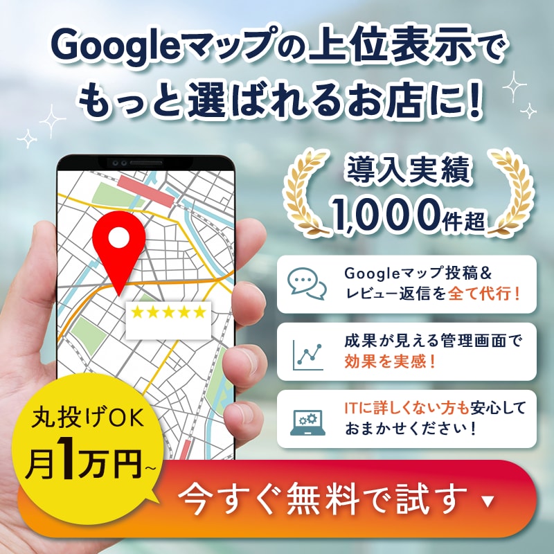 想いを伝える、成果につながるバナー作ります 「売る」の向こう側へ。心を込めて、想いが伝わるデザインを。 イメージ6